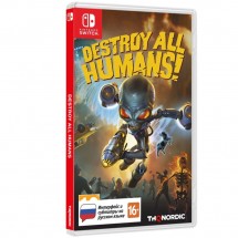 Destroy All Humans! Стандартное издание, русские субтитры