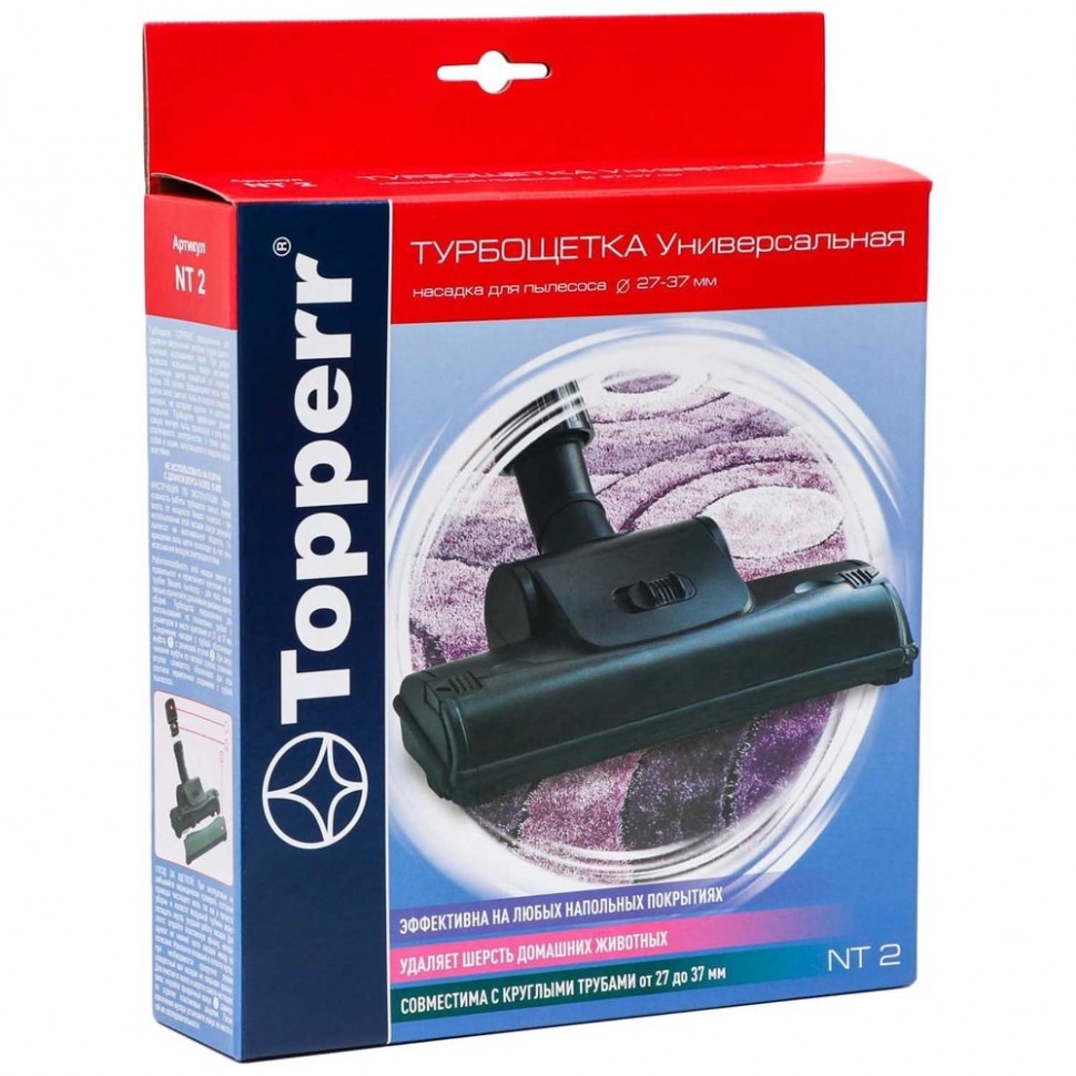 Насадка для пылесоса Topperr NT 2 универсальная Насадка для пылесоса Topperr NT 2 универсальная