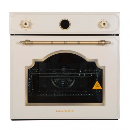 Духовой шкаф Zigmund Shtain EN 130.922 X