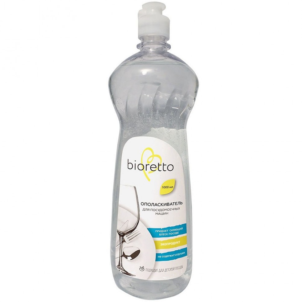 Ополаскиватель Bioretto Bio-402 Ополаскиватель Bioretto Bio-402