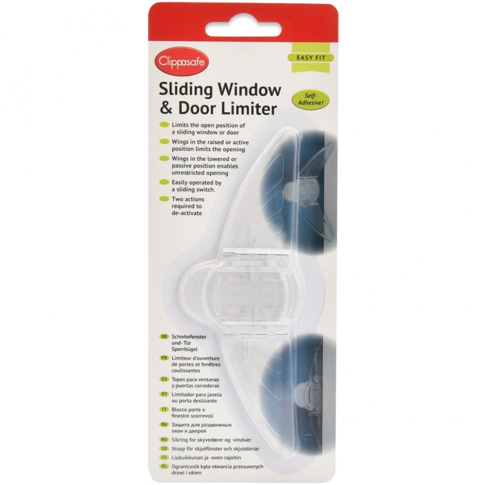 Защитный замок для раздвижных окон и дверей Clippasafe CL83/2 Защитный замок для раздвижных окон и дверей Clippasafe CL83/2