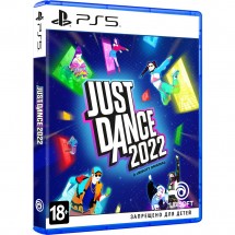 Just Dance 2022 PS5, русская версия