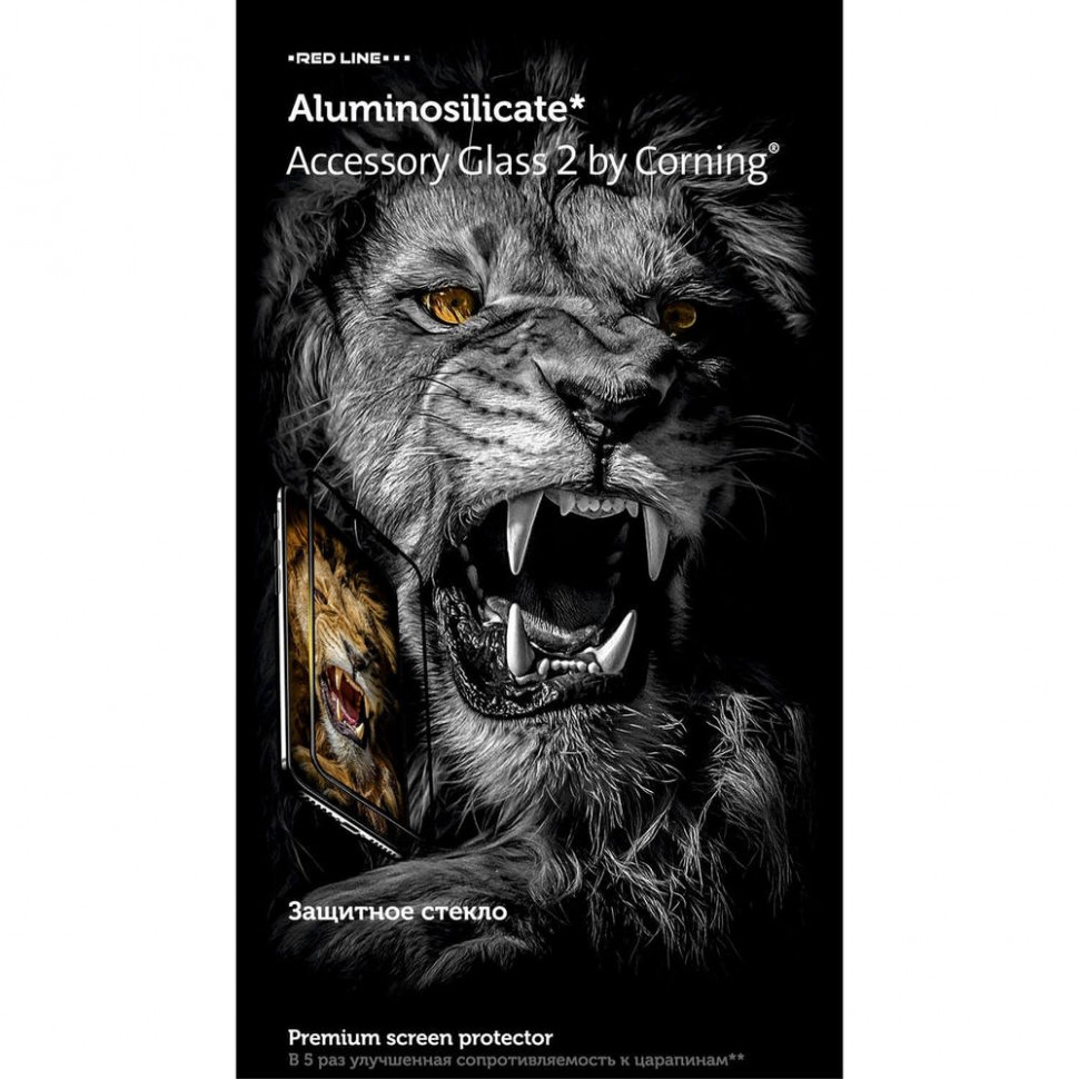 Защитное стекло Red Line Corning Full Screen для Samsung Galaxy A52, чёрная рамка Защитное стекло Red Line Corning Full Screen для Samsung Galaxy A52, чёрная рамка