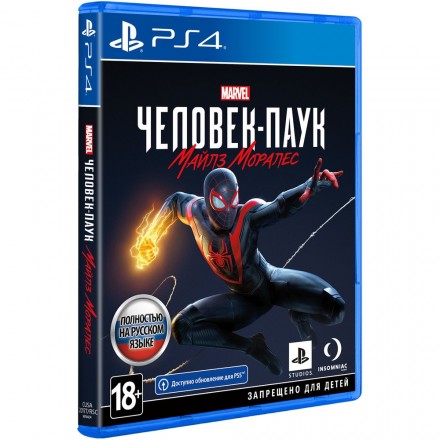 Marvel Человек-Паук: Майлз Моралес PS4, русская версия