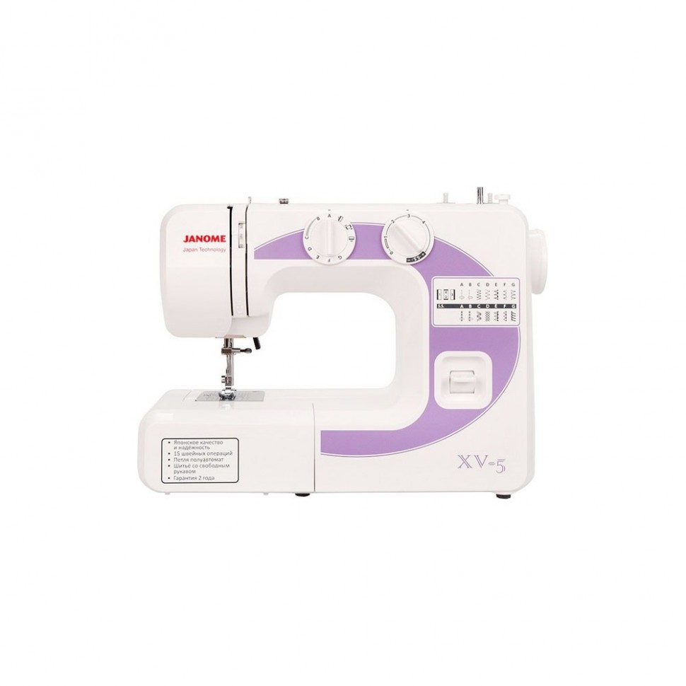 Швейная машинка Janome XV-5 Швейная машинка Janome XV-5