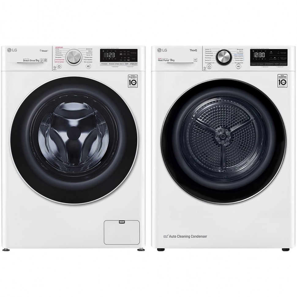Комплект стиральной и сушильной машины LG F4V5VS0W + DC90V9V9W Комплект стиральной и сушильной машины LG F4V5VS0W + DC90V9V9W