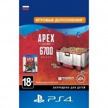 Игровая валюта Apex Legends - 6000 (+700 Bonus) Coins PS4