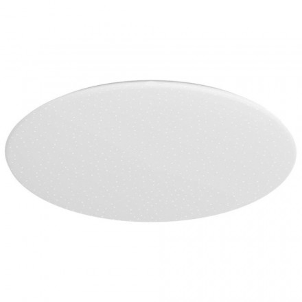 Умный потолочный светильник Yeelight Galaxy Ceiling Light 480 1S YLXD42YL
