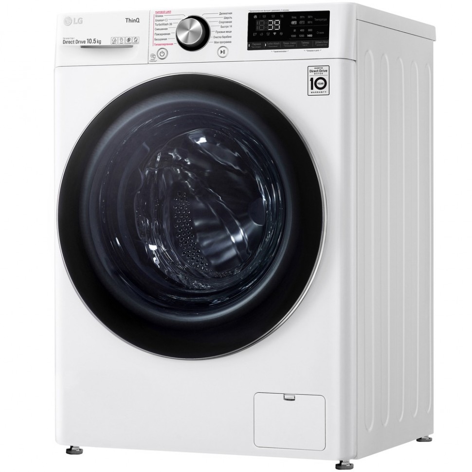Стиральная машина LG AIDD TW4V9RW9W Стиральная машина LG AIDD TW4V9RW9W
