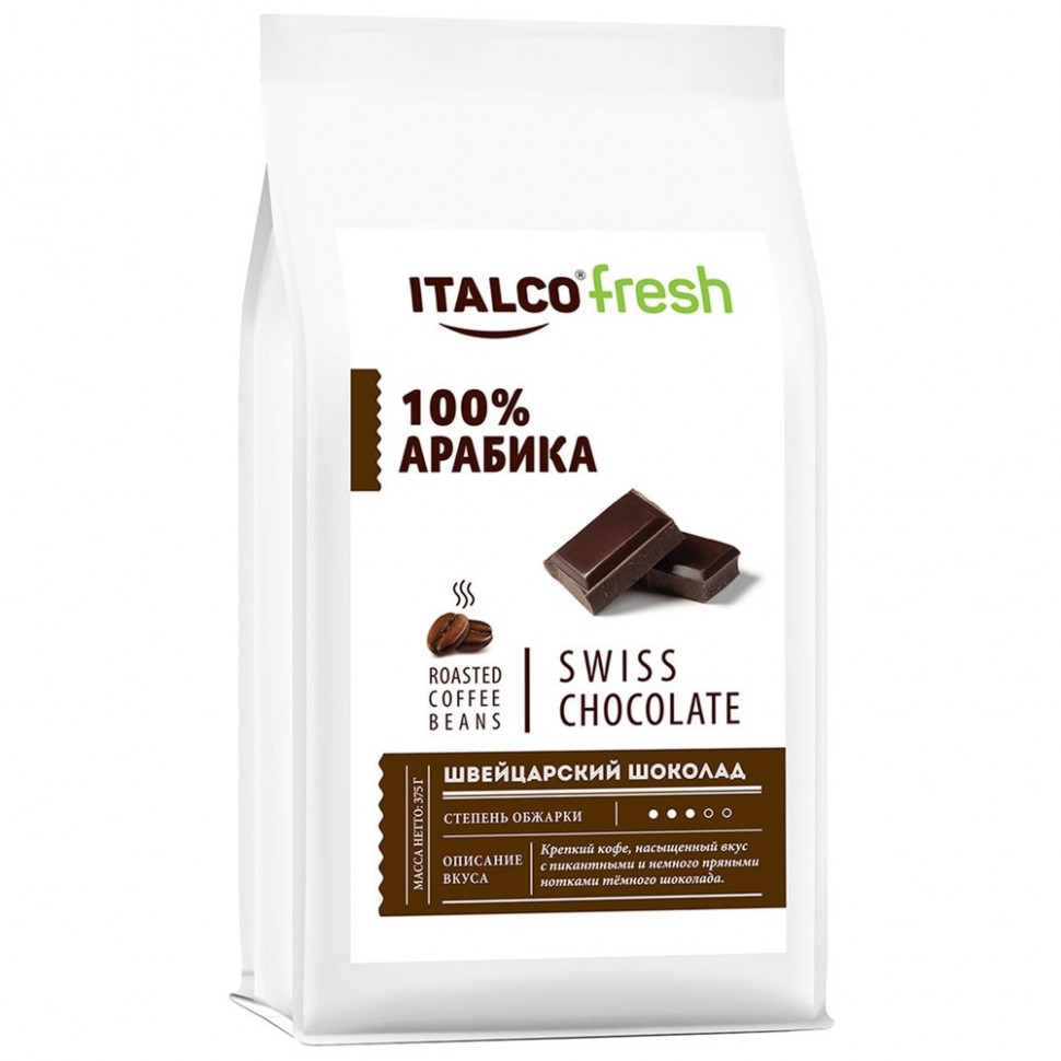 Кофе в зернах Italco Swiss chocolate Кофе в зернах Italco Swiss chocolate