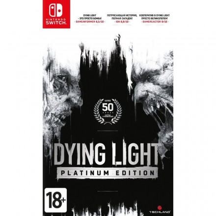 Nintendo Dying Light: Platinum Edition, русские субтитры