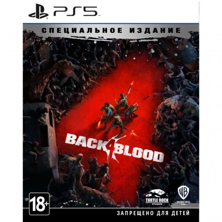 Back 4 Blood. Специальное Издание PS5, русские субтитры