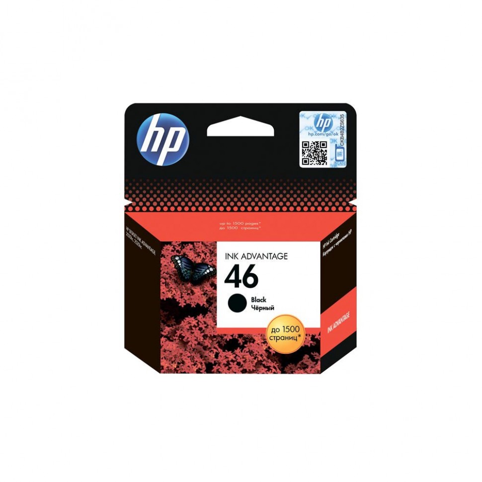Картридж HP CZ637AE 46 черный Картридж HP CZ637AE 46 черный