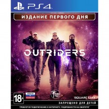 Outriders. Day One Edition PS4, русская версия