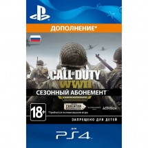 Дополнение Call of Duty: WWII - Season Pass PS4, русская версия