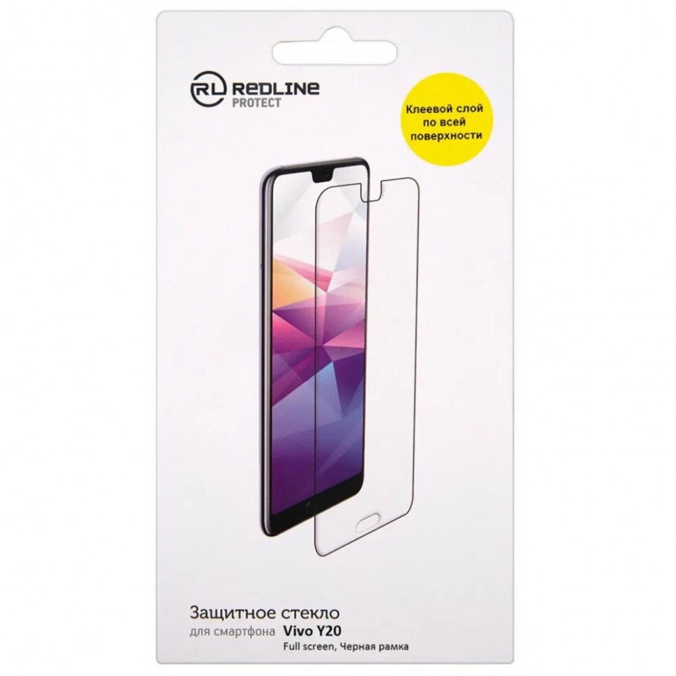 Защитное стекло Red Line для Vivo Y20, чёрный Защитное стекло Red Line для Vivo Y20, чёрный