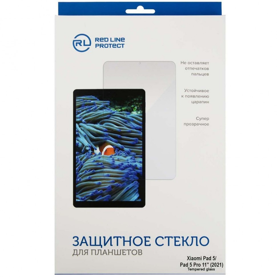 Защитное стекло Red Line для Xiaomi Pad 5/Pad 5 Pro 11 (2021) Защитное стекло Red Line для Xiaomi Pad 5/Pad 5 Pro 11 (2021)