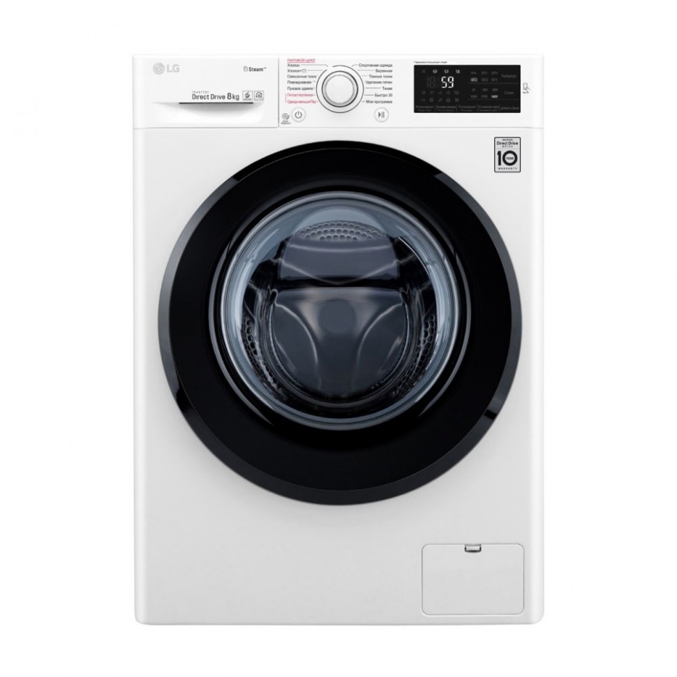 Стиральная машина LG F4M5TS6W Стиральная машина LG F4M5TS6W