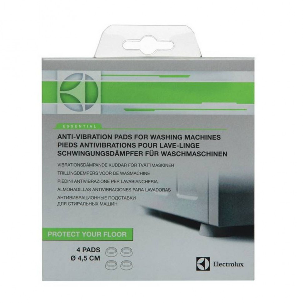 Амортизирующие подставки Electrolux E4WHPA01 для стиральных машин Амортизирующие подставки Electrolux E4WHPA01 для стиральных машин