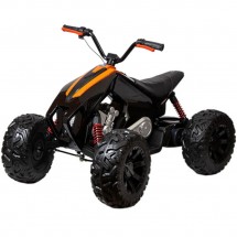 Детский квадроцикл Toyland ATV YAF 7075 чёрный краска