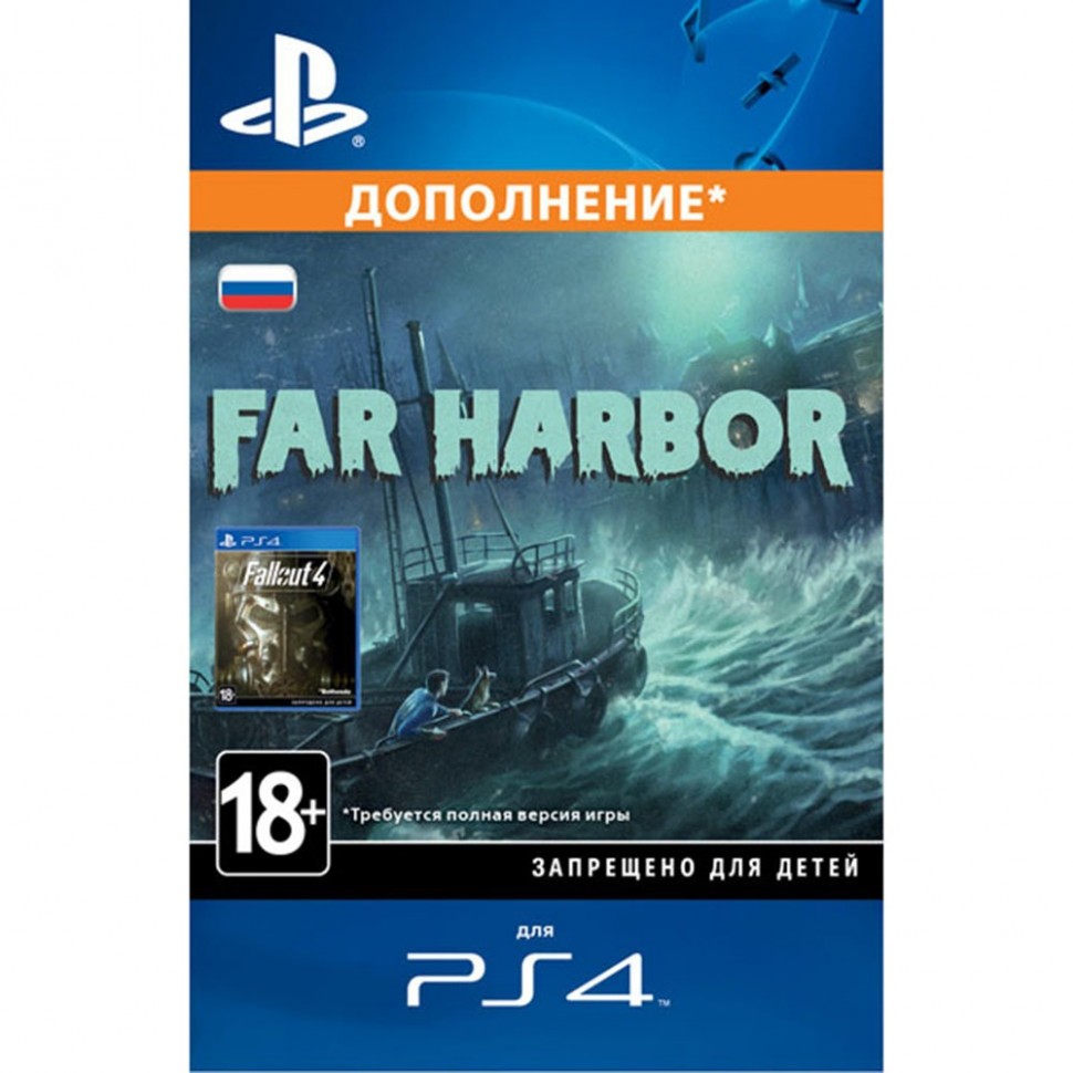 Дополнение Fallout 4 - Far Harbor PS4 Дополнение Fallout 4 - Far Harbor PS4