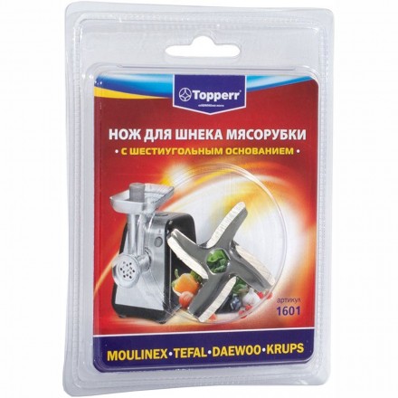 Нож Topperr 1601