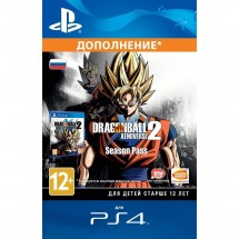 Дополнение Dragon Ball Xenoverse 2 - Season Pass PS4, русские субтитры