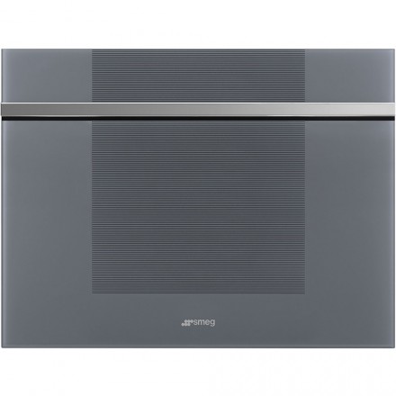 Встраиваемый винный шкаф Smeg CVI121S3