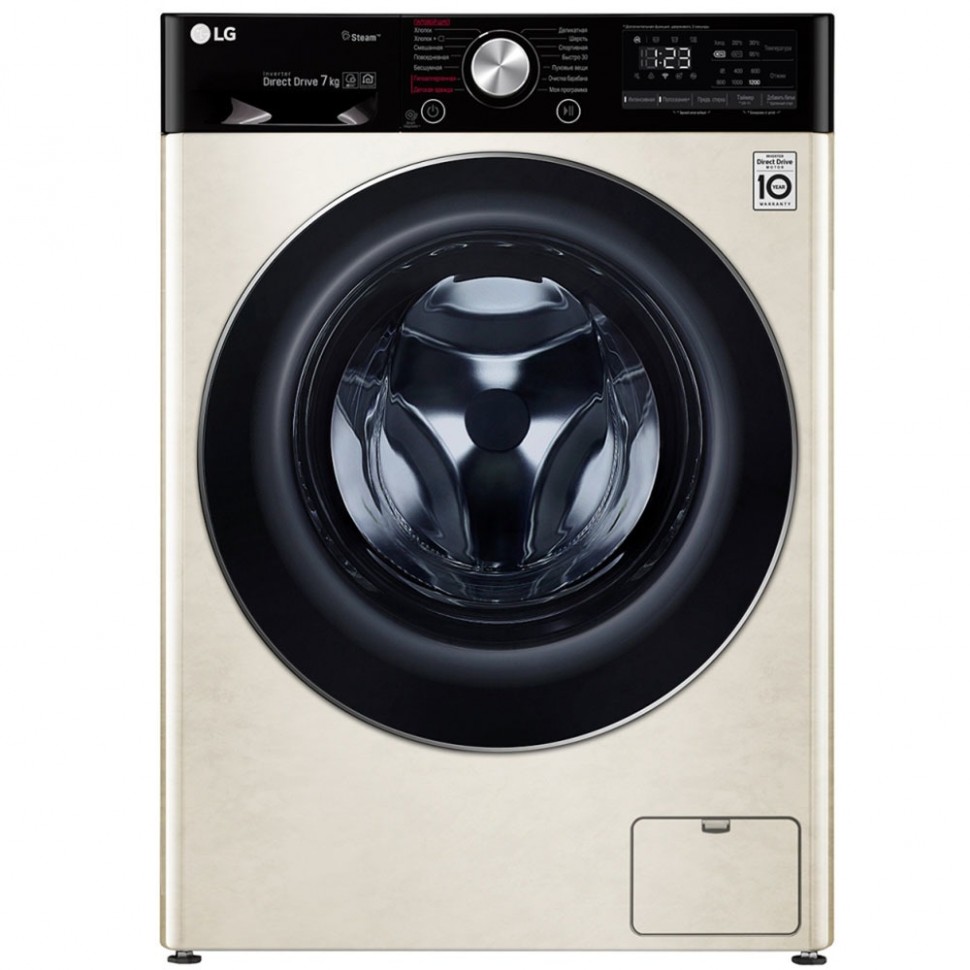 Стиральная машина LG AIDD F2V5HS9B Стиральная машина LG AIDD F2V5HS9B