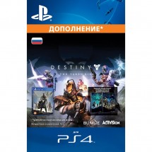 Дополнение Destiny - The Taken King PS4, русские субтитры