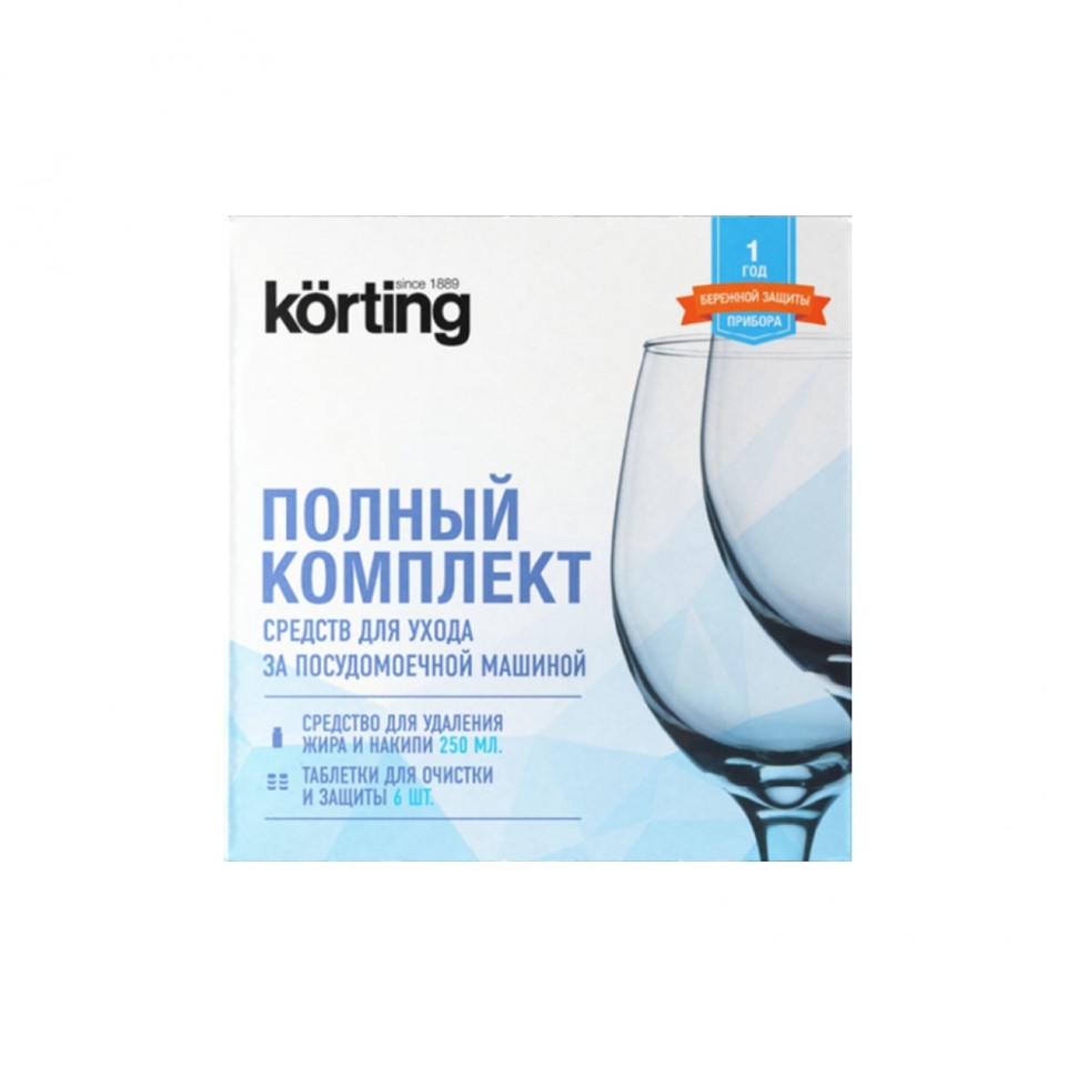 Набор средств для ухода Korting DW KIT 201 C Набор средств для ухода Korting DW KIT 201 C