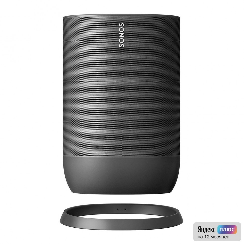 Портативная акустика Sonos Move Black (MOVE1EU1BLK) Портативная акустика Sonos Move Black (MOVE1EU1BLK)